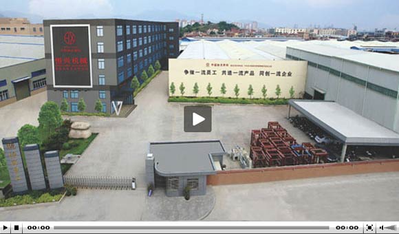 免蒸水(shuǐ)泥發泡砌(qì)塊生産線(xian)|泡沫混凝(ning)土砌塊設(shè)備