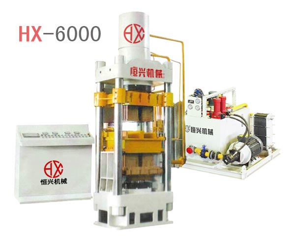 靜壓(ya)磚機 HX600免托(tuō)闆磚機