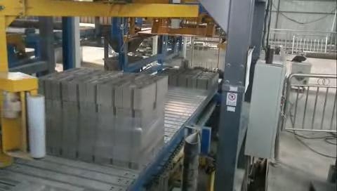 簡介什麽是(shi)加氣混凝土砌(qì)塊打包機|加氣(qi)磚打包機