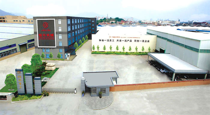 新廠區(qū)生産基地