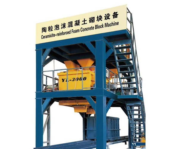 陶粒加(jiā)氣塊攪(jiǎo)拌樓