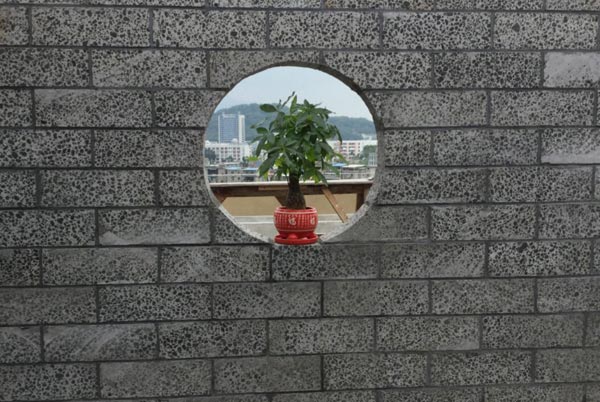 陶粒泡沫混凝(níng)土砌塊